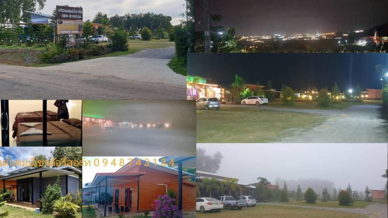 เฟรนด์แคมป์, Khao Kho, Thailand
