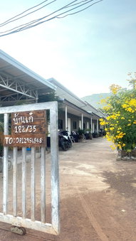 Ban Pak Kay, Koh Lan, Thailand