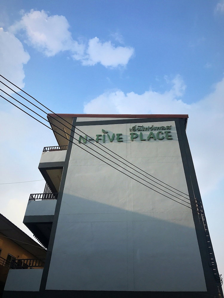 Hotel · N-Five Place, Nakhon Ratchasima