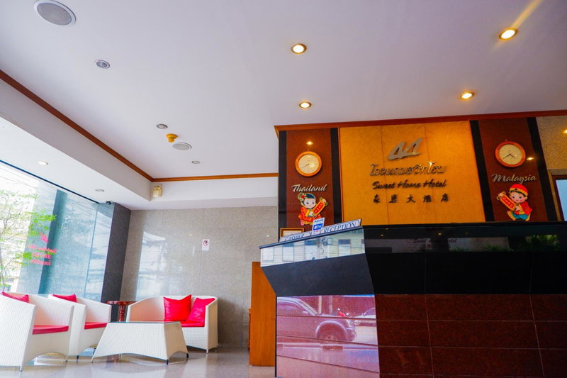 Sweet Home Hotel Betong, Betong, Thailand