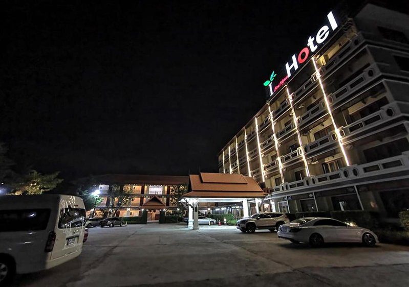 i Boutique Hotel, Pluak Daeng, Thailand