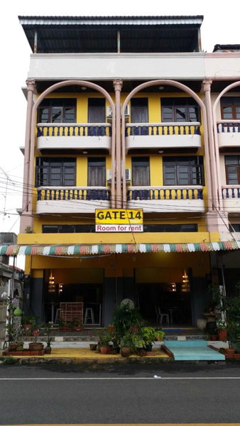 GATE 14 Inn, Nakhon Phanom, Thailand