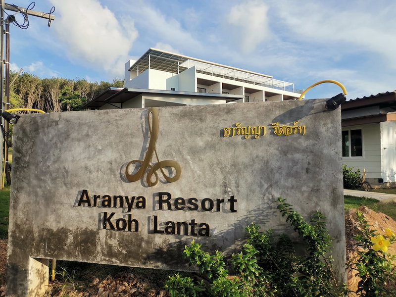 Aranya Resort Koh Lanta, Ko Lanta, Thailand