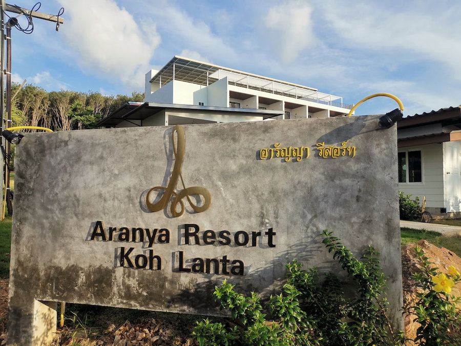 Aranya Resort Koh Lanta, Ko Lanta, Thailand