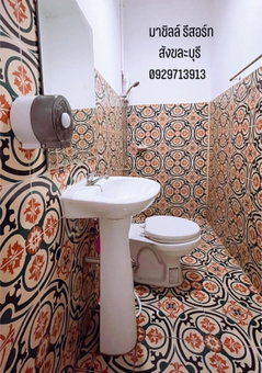 มาชิลล์ รีสอร์ท สังขละบุรี, Sangkhla Buri, Thailand