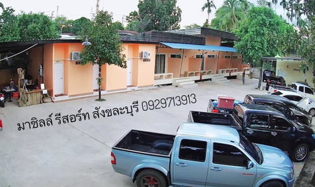 มาชิลล์ รีสอร์ท สังขละบุรี, Sangkhla Buri, Thailand