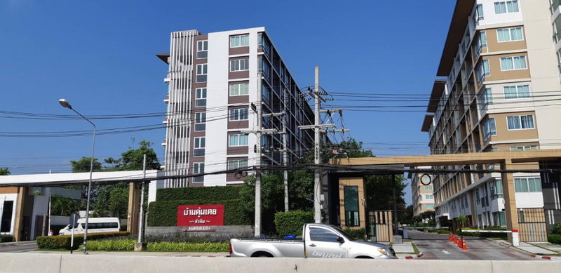 Ban kuunkeuy huahin, Hua Hin, Thailand