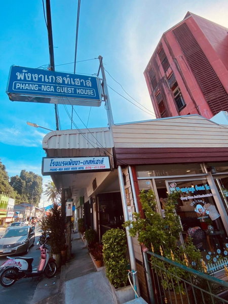 Phang Nga Guesthouse, Phangnga, Thailand