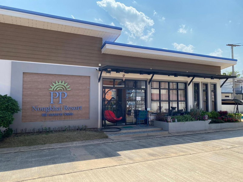 PP Nongkhai Resort, Nong Khai, Thailand