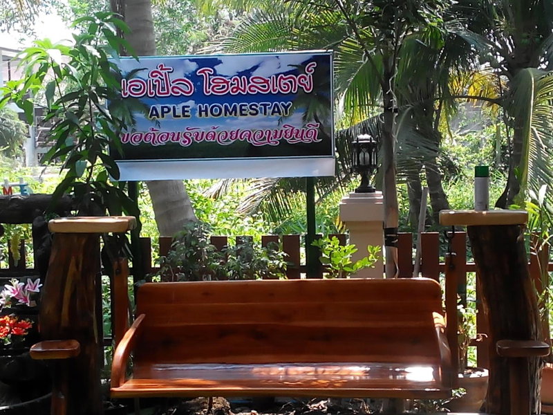 Aple Homestay, Amphawa, Thailand