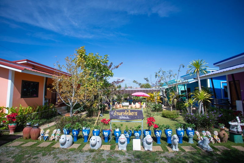 บ้านเขาค้อริมธาร, Ban Non Na Yao, Thailand