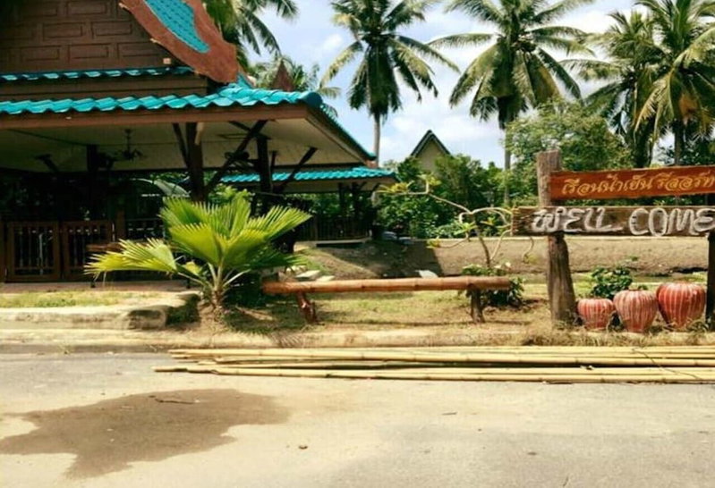 RuenNamyen Resort, Samut Songkhram, Thailand