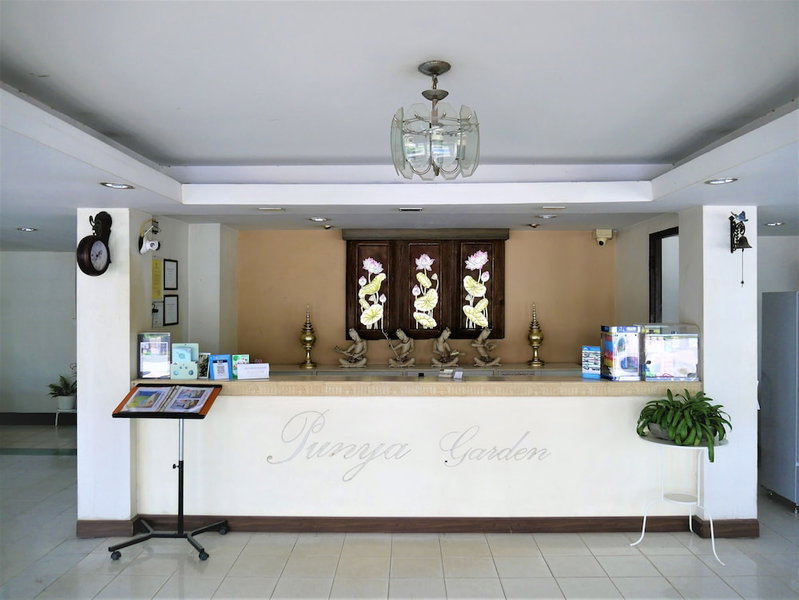 Punya Garden, Phitsanulok, Thailand