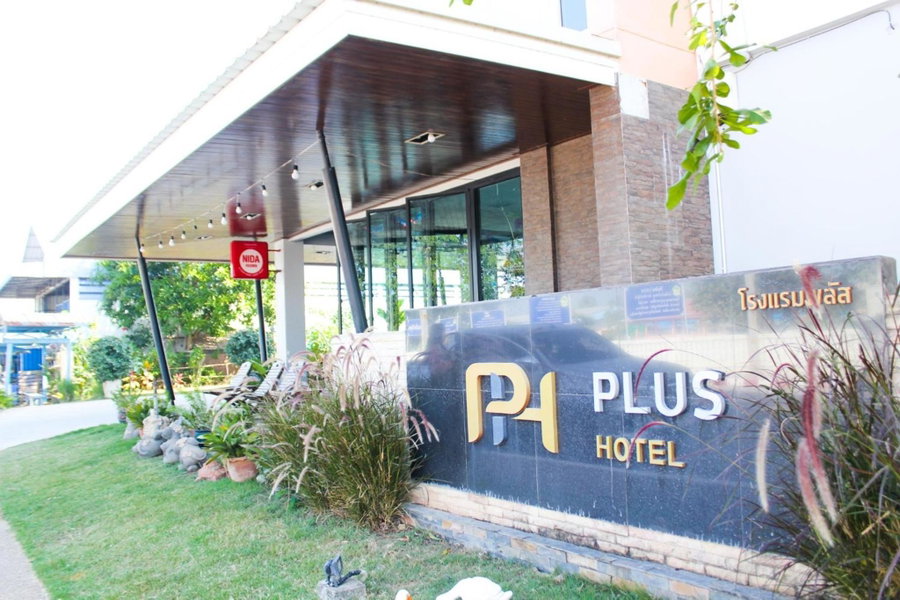 Plus Hotel, Loei, Thailand