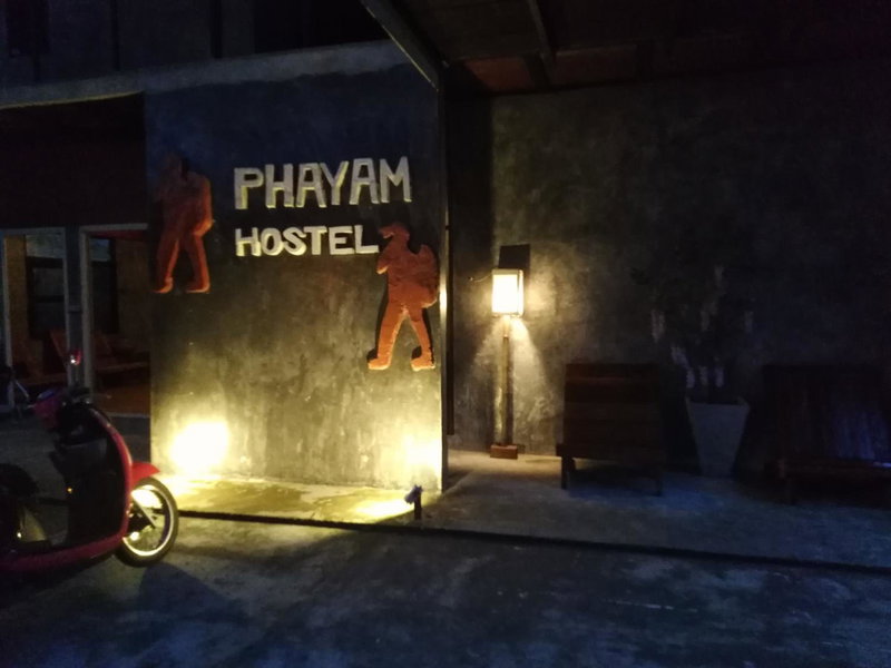 Phayam Hostel, Ko Phayam, Thailand