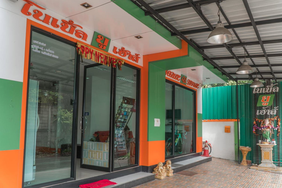 Hotel · Noble U-house Chiangmai, Chiang Mai