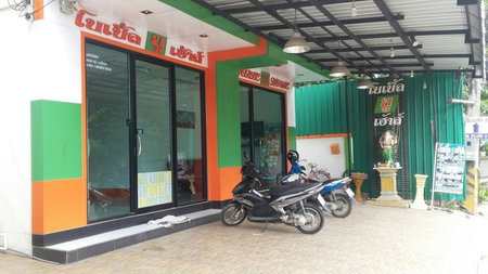 Noble U-house Chiangmai, Chiang Mai, Thailand