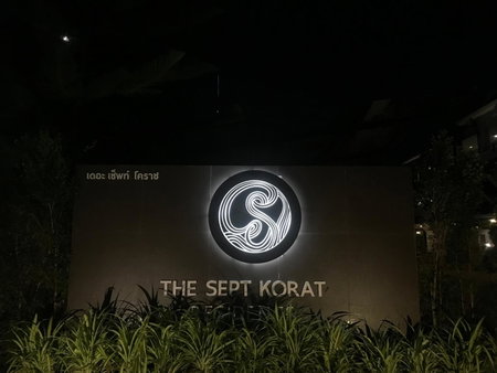 The Sept Korat, Nakhon Ratchasima, Thailand