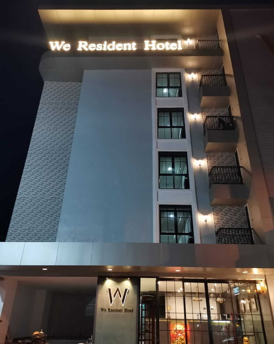 We resident Hotel, Hat Yai, Thailand