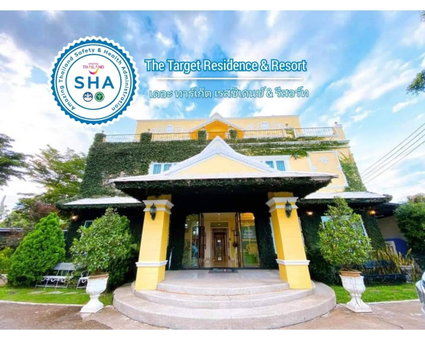 The Target Hotel chaingrai, Chiang Rai, Thailand