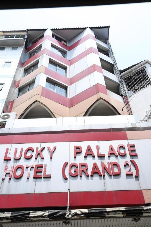 Hotel · Lucky Palace Hotel, Bangkok