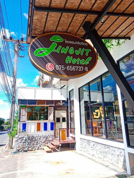 Jingjit Hotel, Krabi, Thailand
