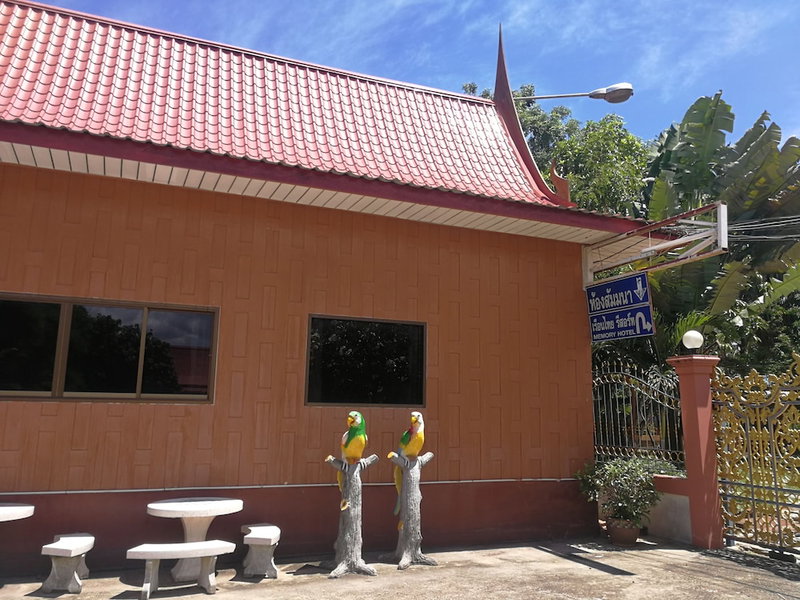 Reurn Thai Resort Ratchaburi, Damnoen Saduak, Thailand