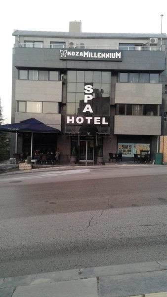 koza millenyum hotel&spa, Ankara, Turkey