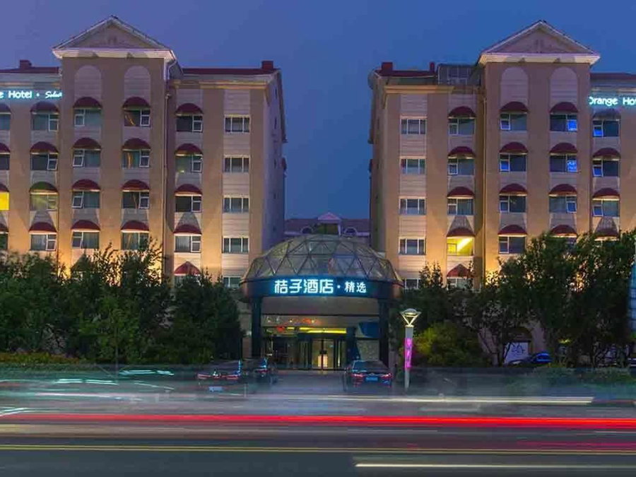 Orange Hotel Select Qingdao Wusi Square, Qingdao, China