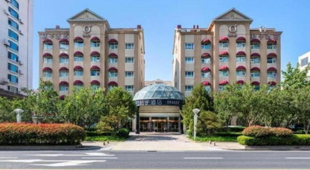 Orange Hotel Select Qingdao Wusi Square, Qingdao, China