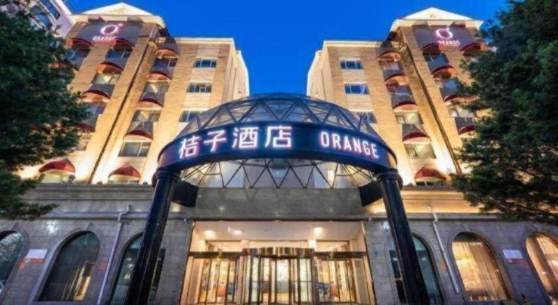 Orange Hotel Select Qingdao Wusi Square, Qingdao, China