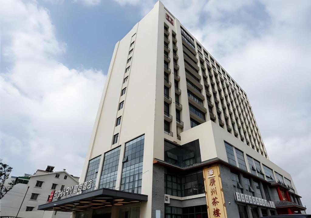 Hotel · Echarm Hotel Liuzhou Liunan Wanda Plaza, Liuzhou