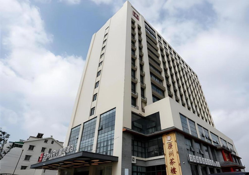 Echarm Hotel Liuzhou Liunan Wanda Plaza, Liuzhou, China