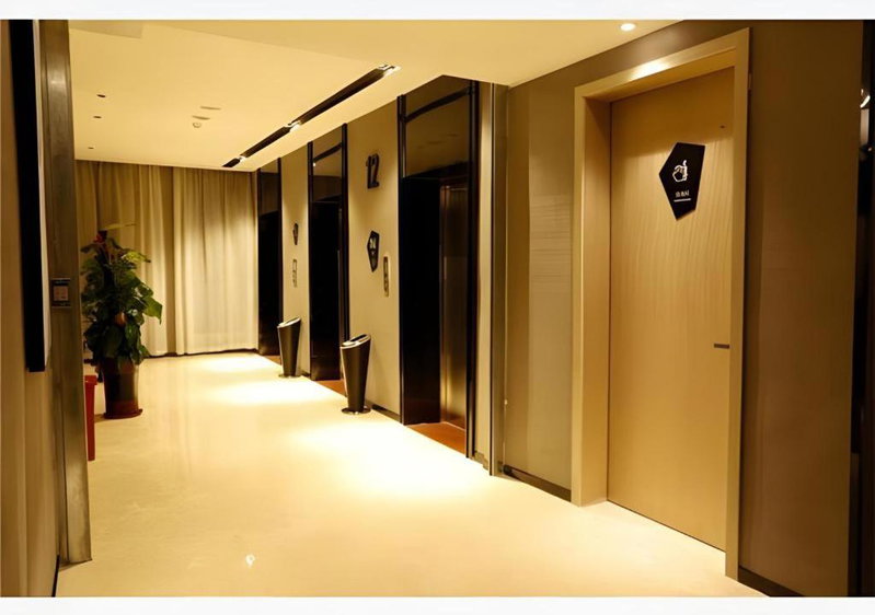 Echarm Hotel Liuzhou Liunan Wanda Plaza, Liuzhou, China