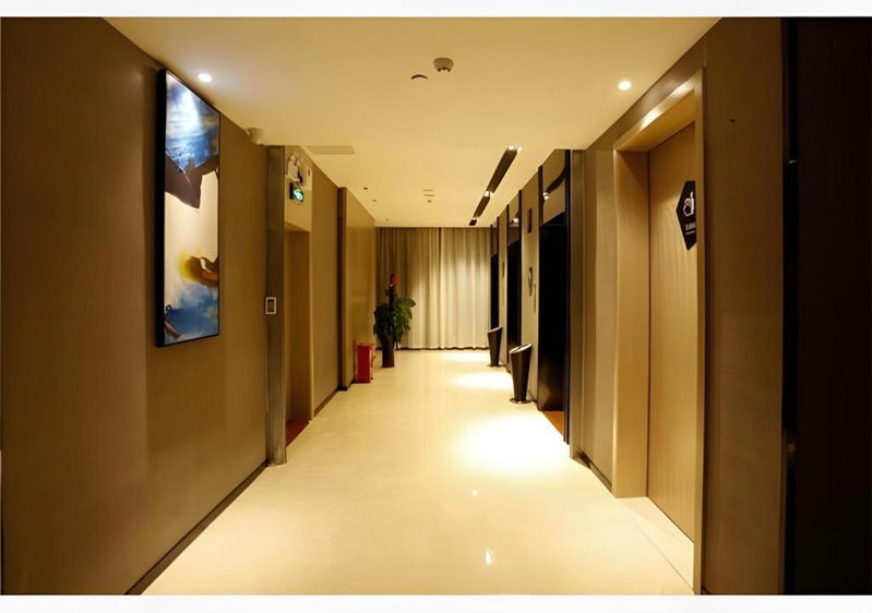 Echarm Hotel Liuzhou Liunan Wanda Plaza, Liuzhou, China