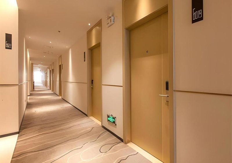 City Comfort Inn Wuhan International Expo Center Qianjin Village Metro Station, Wuhan, China