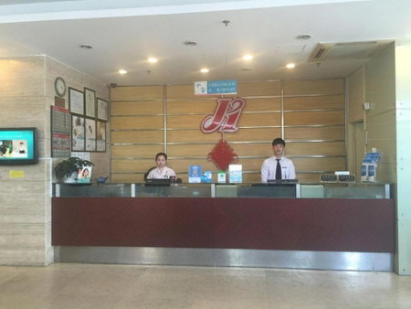 Jinjiang Inn Caobao Road Subway Station, Shanghai, China