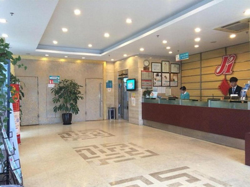 Jinjiang Inn Caobao Road Subway Station, Shanghai, China