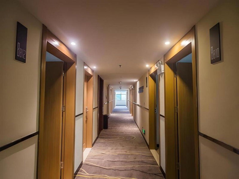 City Comfort Inn Shaoguan High-speed Railway Station Xilian Examination Center, Shaoguan, China