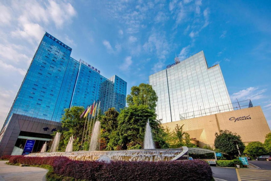 Chengdu Charming Yard Nature Nook Hotel, Chengdu, China