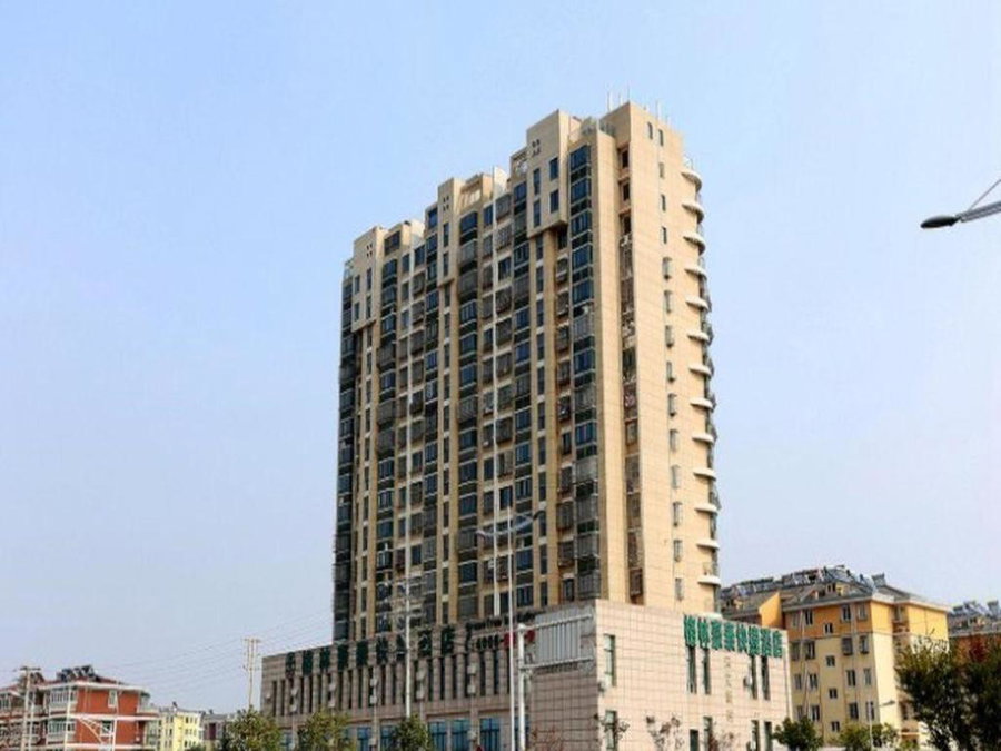 GreenTree Inn JiangSu NanJing South Railway Station South Square Express Hotel, Nanjing, China