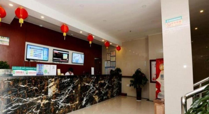 GreenTree Inn JiangSu NanJing South Railway Station South Square Express Hotel, Nanjing, China