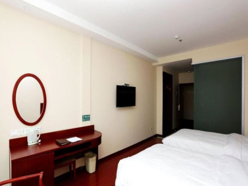 GreenTree Inn JiangSu NanJing South Railway Station South Square Express Hotel, Nanjing, China