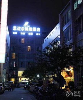 James Joyce Coffetel·Chadianzi Passenger Terminal Jinke Bei Road Metro Station, Chengdu, China