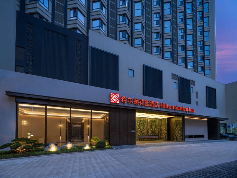 Hilton Garden Inn Huludao Longxing Road, Huludao, China