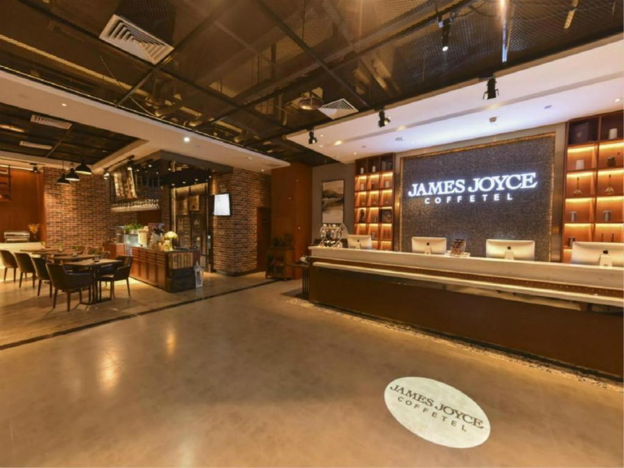 James Joyce Coffetel·Beijing Yizhuang Development Zone Dazu Square Tongji Road, Beijing, China