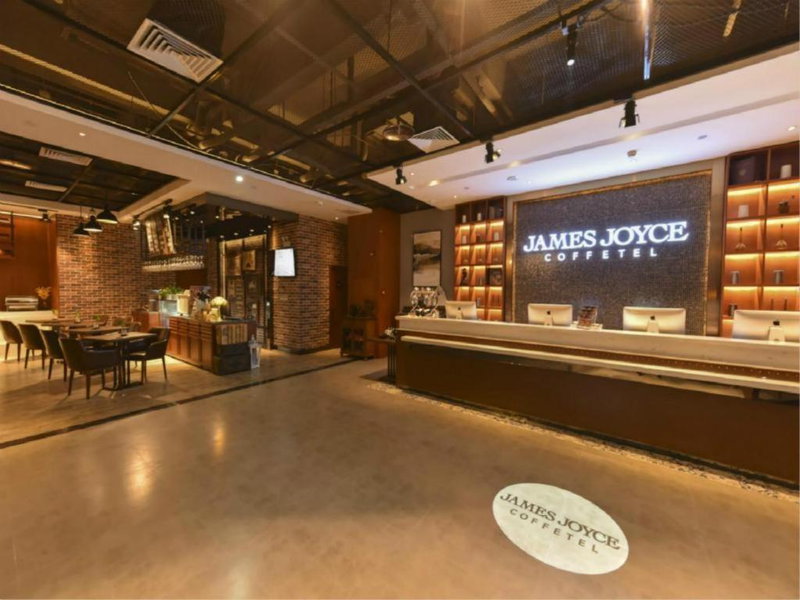 James Joyce Coffetel·Beijing Yizhuang Development Zone Dazu Square Tongji Road, Beijing, China