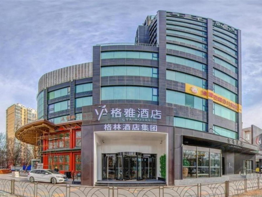 Gya Hotel Beijing Shunyi Yanjing Bridge, Beijing, China