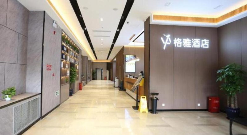 Gya Hotel Beijing Shunyi Yanjing Bridge, Beijing, China