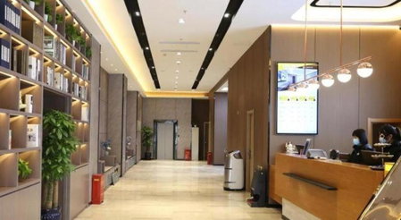 Gya Hotel Beijing Shunyi Yanjing Bridge, Beijing, China